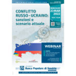 23 МАРТА 2022, ONLINE