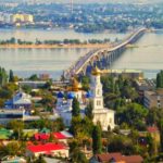 20 ИЮЛЯ 2023, САРАТОВ
