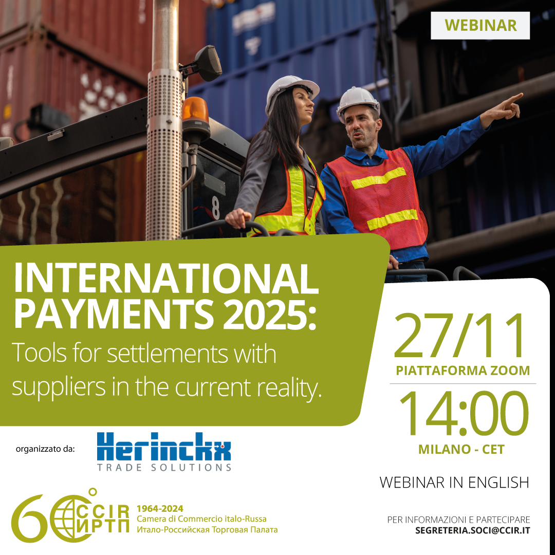 Webinar “International Payments 2025: Tools for Settlements with Suppliers in the Current Reality”